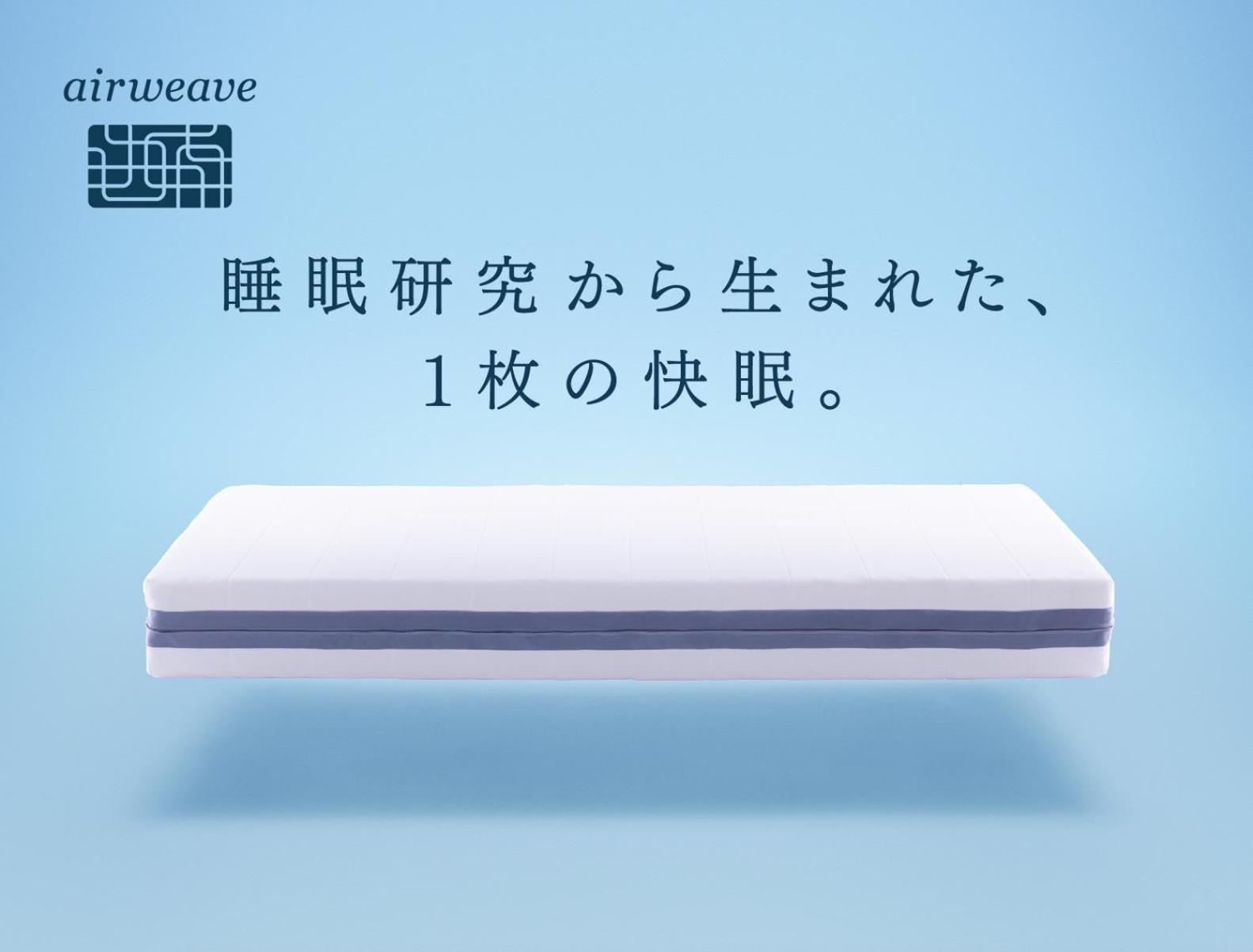 Hotel Route Inn Hamamatsu Dealer Dori Zewnętrze zdjęcie