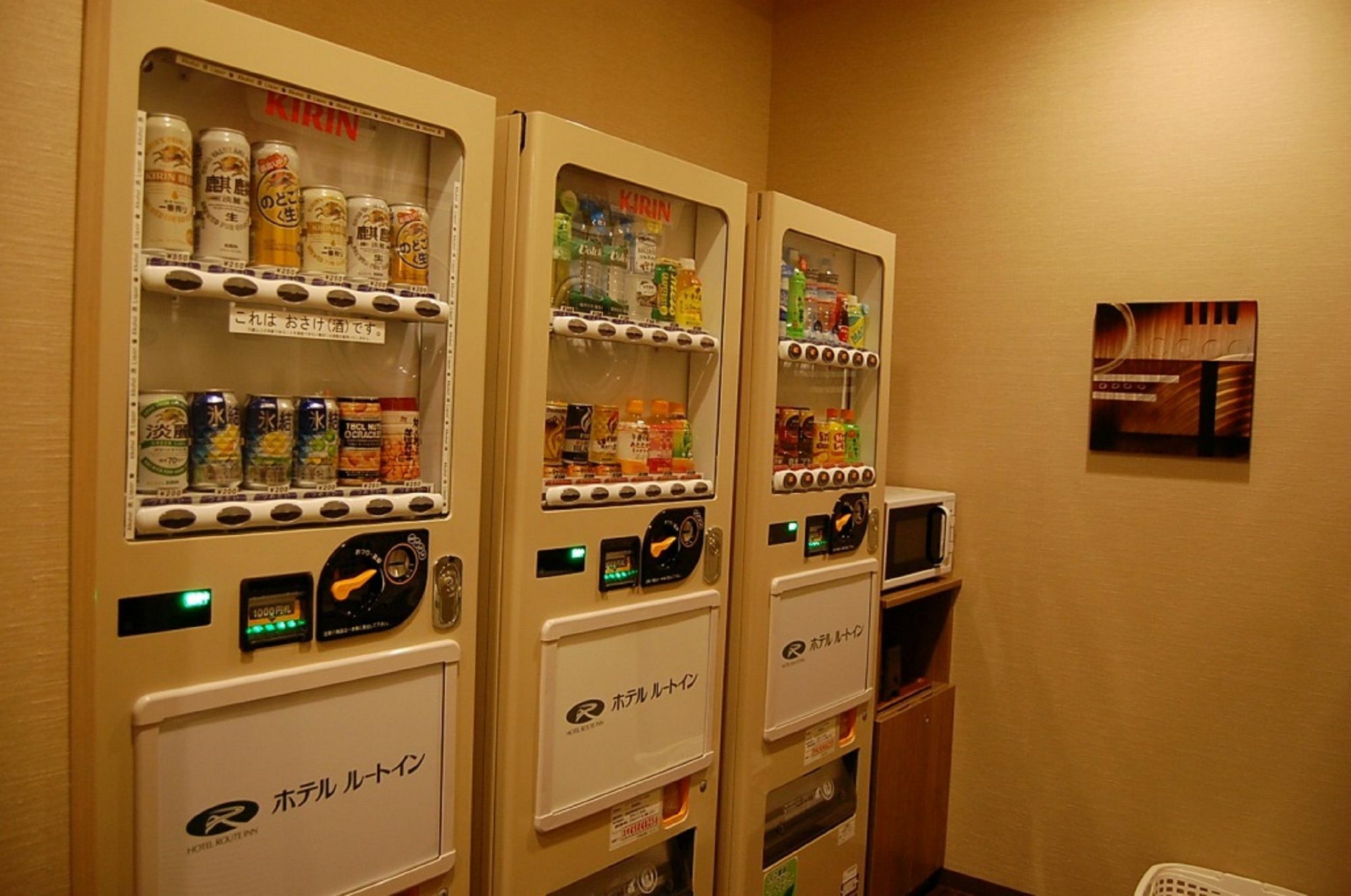 Hotel Route Inn Hamamatsu Dealer Dori Zewnętrze zdjęcie